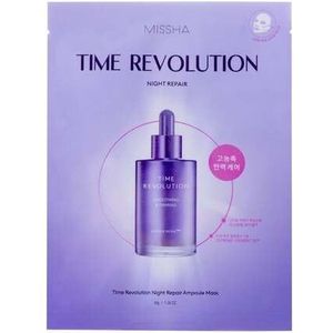 Missha - Time Revolution Night Repair Probio - Sheetmasker - 1 st