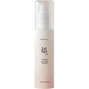 Beauty of Joseon Serum SPF 50+ 50 ml