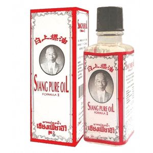 Siang Pure Oil - Formule II (wit) -25 ml - Siang Pure Oil white 25ml