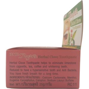 Rasyan - Herbal Clove Toothpaste - 25g