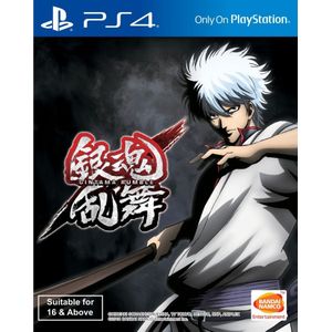 Gintama Rumble