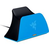 Razer Universal Quick Charging Stand for PS5, Blau