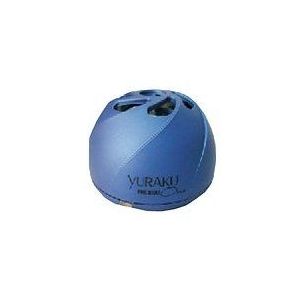 Yuraku Yur.Beat One draagbare Capsule luidspreker (1,7 watt) blauw