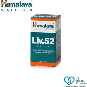 Himalaya Liv 52 - 100 Tabletten - Voedingssupplement
