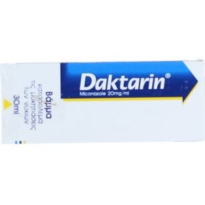 Daktarin Nagellak voor schimmelinfecties 20mg/ml 30ml