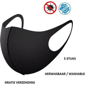 5 STUKS / Nano Face Mask Mondkapje - mondmasker - ov masker -  mondmaskers (GRATIS VERZENDING)