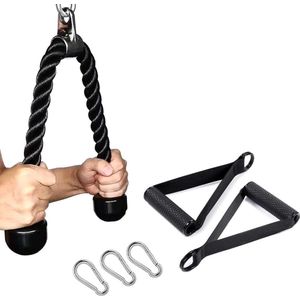 Triceps touwcombinatie, triceps biceps touw kabelbevestiging, triceps touwkoord met krachtig handvat en karabijnhaak, hoge intensiteit, goed trainingseffect voor armkrachttraining