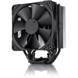 Ventilator PC Noctua NH-U12S chromax.black