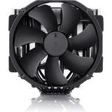 Box Ventilator Noctua NH chromax.black