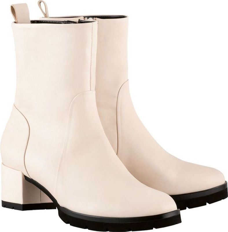 Högl 2-104810-1600 - dames laars - beige - maat 35.5 (EU) 3 (UK)