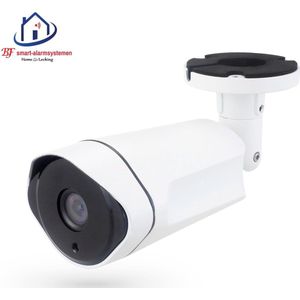 Home-Locking POE IP-camera bullet met bewegingsdetectie 5.0MP. C-1243