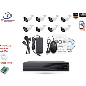 Home-Locking camerasysteem met NVR 5.0MP H265 POE met 8 bullet camera's 5.0MP CS-8-1524