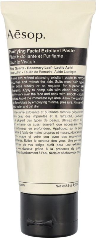 Aesop Purifying Facial Exfoliating Paste 75ml