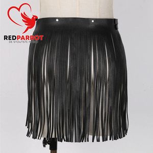 Erotische rok DELUXE | Erotische kleding | Zeer luxe uitvoering | Seks rok | Open Kruis | SM | BDSM | Verstelbaar | Lederen uitvoering