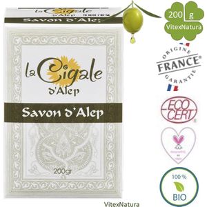 Traditionele Aleppo zeep 200g La Cigale natuurlijk sterk antibacterieel, antiviraal en schimmeldodende zeep.