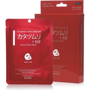 Mitomo Snail + Egf Face Mask - Slakkengel Gezichtsmasker - Verzorgende Masker - 4 Stuks