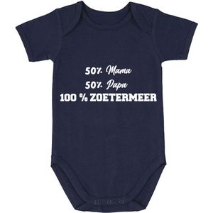 Zoetermeer Babyromper Jongen | Baby Romper
