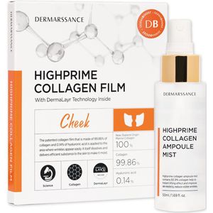 DermaBoost - Collageen pads Wangen + Collageen spray 50ml + Luxe Pocket Spiegel - Anti-aging / Anti-rimpel - huidverjonging - huidversteviging - hydratatie