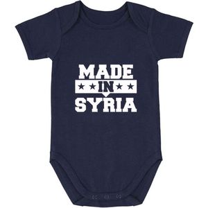 Made in Syria Baby Romper Jongen | Rompertje | Syrie  baby | Jongens