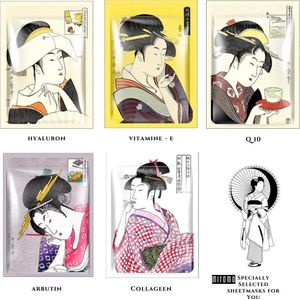 Mitomo Ukiyoe Collection Gezichtsmasker - 5 x 25g - Face Mask Skincare - Gezichtsmasker Verzorging - Face Mask Beauty - Gezichtsverzorging Dames - Japan Skincare Rituals Sheet Mask
