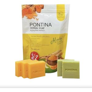 Pontina Zeep Kurkuma Kruidenscrub 5 stuks