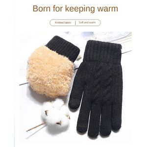 Extra dikke fleece gevoerde gebreide winter touchscreen handschoenen, Zwart, Onesize. extra fleecevoering,