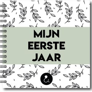 Studio Ins & Outs Babyboek 'Mijn eerste jaar' - Groen
