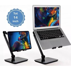 Laptop Standaard - 360 graden roterend - Opvouwbaar - Laptop standaard universele - Inklapbaar -  tot 14 inch - Portable Houder voor Macbook – iPad standaard - Laptop – Tablet standaard - E-reader - Stand voor op Tafel – Bureau - Zwart