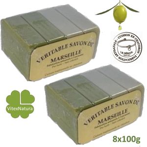 Le Serail ambachtelijke Marseille zeepstukken 4x100g olijf en 4x100g blank Gemaakt van pure plantaardige olie.