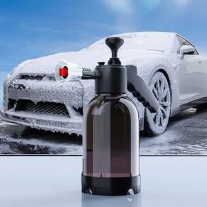 Foam Gun