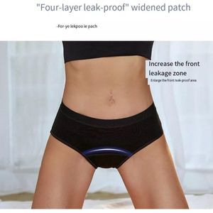 Menstruatie ondergoed- menstruatie- menstruatie onderbroekje - menstruatieondergoed- maat s