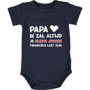 Papa ik zal altijd jouw financiële last zijn | rompertje | zoon | Herhalen | Baby Routine | Ouderschap | Jongen