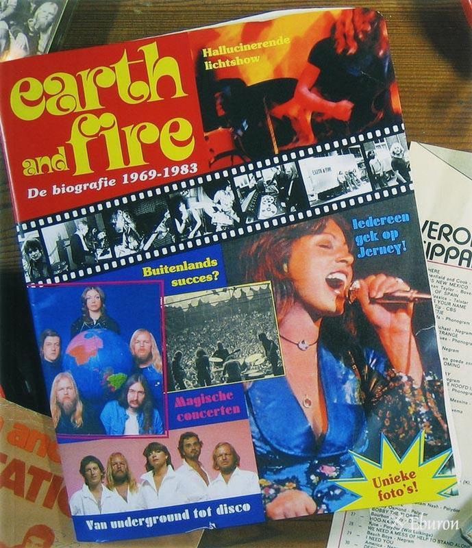 Earth And Fire - Biografie Van Succesvolle Nederlandse Band