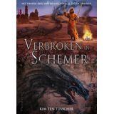 Er is Altijd een Keuze - Roman - N.V.T - N.V.T