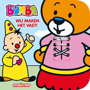 Bumba - Multi Activiteiten Boek - Kartonboek - 230x230 mm - Voor Kleuters