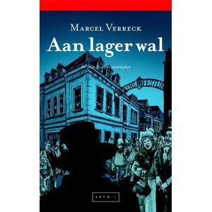 AAN LAGER WAL