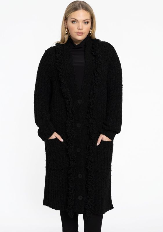 Teddy Vest - Beige - Structuurbreisel - Ruches