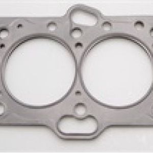 Cometic Mitsubishi Eclipse / Galant / Lancer Thru Evo 3 4G63/T 85.5mm .066 inch MLS Head Gasket - C4233-066