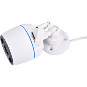 Prios Slimme WLAN-buitencamera Evaria, Tuya, nachtzicht, 3 stuks Evaria PRIOS, wit / opaal, Kunststof