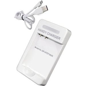 Google BA S560 / BA S780 / BG58100 oplader (123accu huismerk)