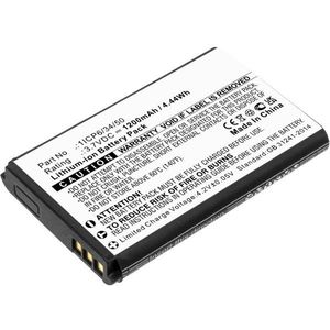 Babymoov 1ICP6/34/50 accu (3.7 V, 1200 mAh, 123accu huismerk)