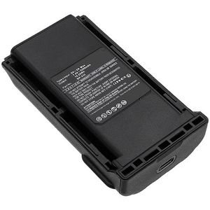 Icom BP-230 / BP-231 / BP-232 accu (2200 mAh, 123accu huismerk)