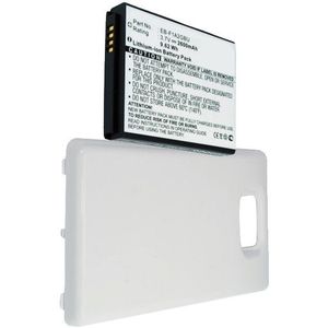 Samsung EB-F1A2GBU / EB-F1A2GBUC accu wit (3.7 V, 2600 mAh, 123accu huismerk)