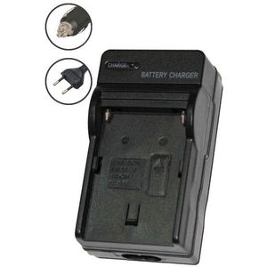 Panasonic PV-DBP5 / AG-BP15P / VW-VBD2 oplader (123accu huismerk)