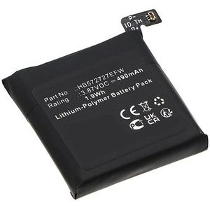 Huawei HB572727EFW accu (530 mAh, 123accu huismerk)