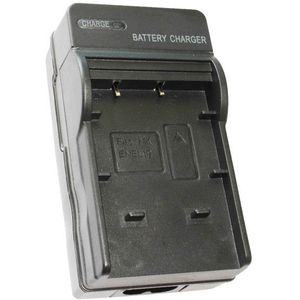 Sony MH-66 / EH-69P / EH-70P oplader (123accu huismerk)