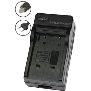 Polaroid MH-63 / NP-45 / NP-82 oplader (123accu huismerk)