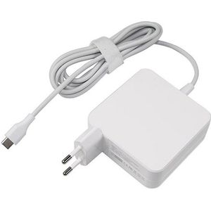 Huawei  USB-C 65W / QC 3.0 oplader (5 V - 20 V, 3.25 A, 65 W, 123accu huismerk)