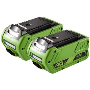 Starterkit: 2x GreenWorks G40B2 / G-MAX 40V accu's (40 V, 2.0 Ah, 123accu huismerk)