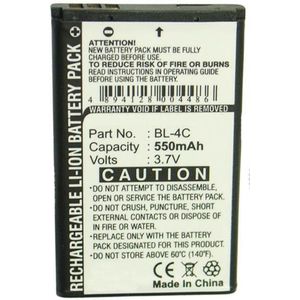 Swissvoice BK-4C / BL-4C / BP-121 accu (550 mAh, 123accu huismerk)